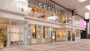 COCOSA